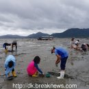 울진남부초등학교 이미지