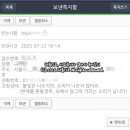 소일상 | 아기장난감 수리 가능한 곳 뚝딱수리연구소 아기상어피아노 수리 후기