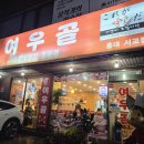 서교1길 이미지