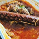 부뚜막찜 이미지