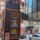 리엔케이 강남대건