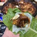 신쭈꾸미첨단점 티스토리