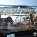 캠프그리브스유스호스텔 이미지