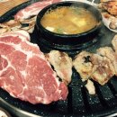 토방생고기집 이미지