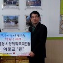 만수2동-2 Daum카페