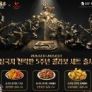 삼국지 - 동구 동부로30길 63 | 삼국지