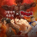 ㈜팩트오토서비스 이미지