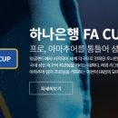 청솔엔지니어링 이미지