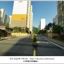 초록마을 이미지