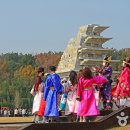 (주)포유트래블 이미지