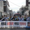 모전119안전센터 이미지