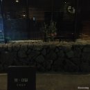 탱테일 이미지