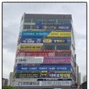 병점센트럴이비인후과의원 이미지