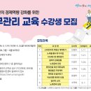 평생비전센터 이미지