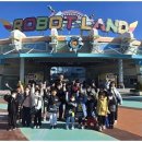 무한태권도장 이미지