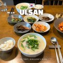 세지5일장 | 울산 다운동 반찬 맛집 수찬미가 다운시장 5일장 장날