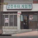 대광컴퓨터 이미지