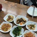 햇살담은백반