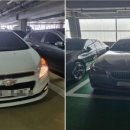 디에스모터스