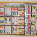 은성식자재마트 이미지