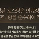 이가편한방배치과의원 이미지