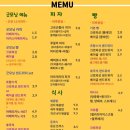 카페소금밭 네이버블로그