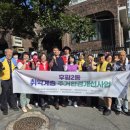 후평2동행정복지센터 이미지