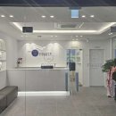 페르마수학인천아라캠퍼스학원