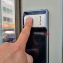 24시애견미용 | 대전 관저동도어락 24시열쇠에서 애견미용샵 누리개에 디지털도어락 설치