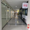 대풍산업 이미지