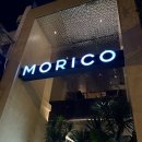 호치민 1군 MORICO Lê Lợi 모리코 카페 추천, 파르페, 빙수, 녹차 디저트 맛집, 사이공스퀘어 근처...