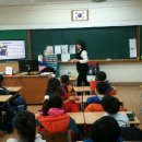 산남초등학교 이미지