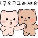 사랑독채 이미지