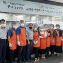 에스케이(SK)식당 이미지