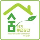 망향(부산) 이미지