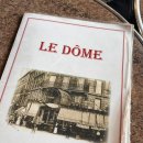 르카페(Le cafe) 이미지