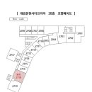 대림프라자 이미지