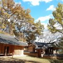 의령 고산재 이미지