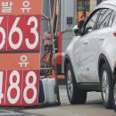 산정주유소 이미지