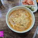 폭탄불오뎅김밥 이미지