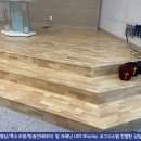 거창성결교회 이미지