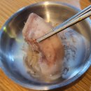강창구찹쌀진순대 이미지