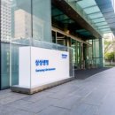 삼성생명앞 이미지