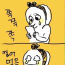 내꾸하우스