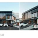 스타벅스평택대DT점 이미지