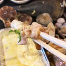 구미