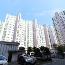 홈타운공인중개사사무소 이미지