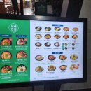 강릉포남파리바게트 이미지