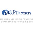 에이파트너즈 네이버블로그
