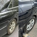 오토스테이의정부호원노터치세차